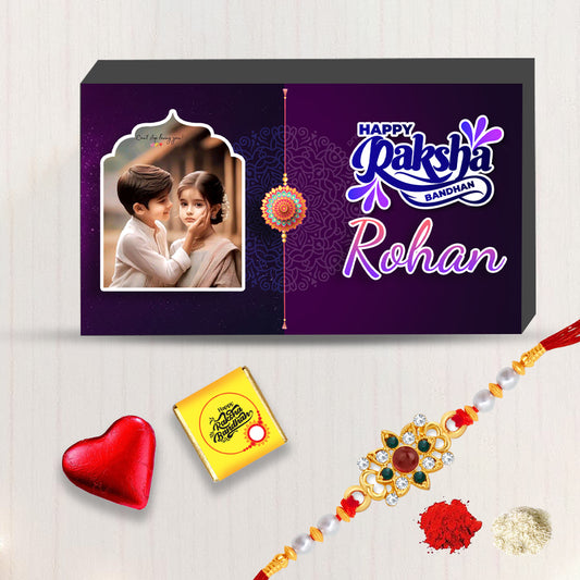 Personalized Raksha Bandhan Gift Box with Rakhi (With Text & Heart Shaped Wrapped Chocolates)